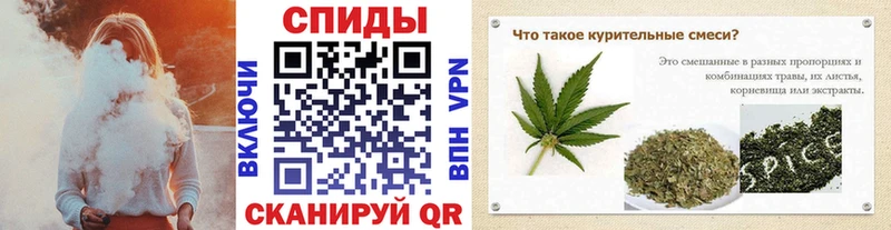 БУТИРАТ 99%  Новохопёрск 