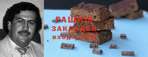 крисы Дмитриев