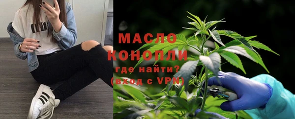 мдма Чекалин