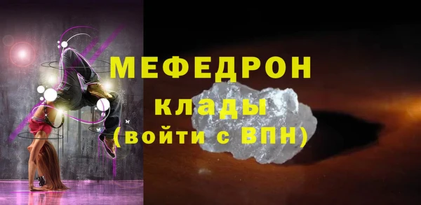 крисы Дмитриев