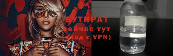 mdpv Пестово