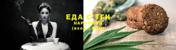 марки lsd Переславль-Залесский
