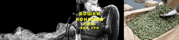 jwh Дмитров