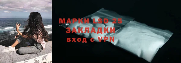 а пвп мука Пересвет