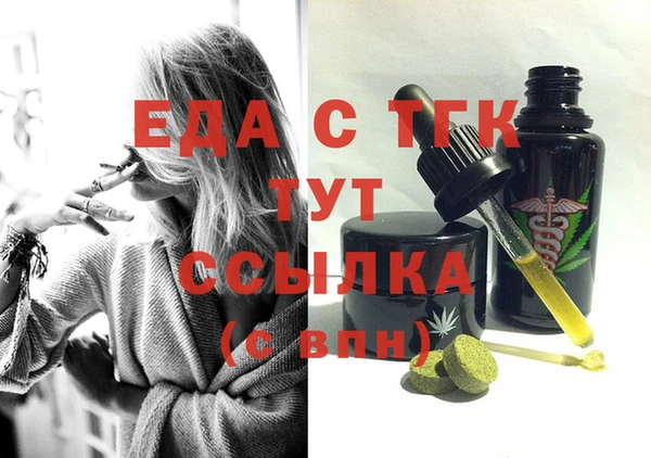 МДПВ Остров