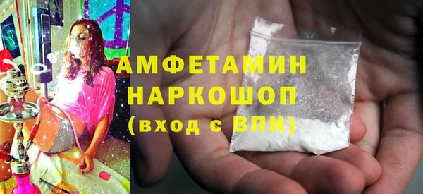 кокс Гусев