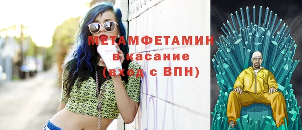 марки lsd Переславль-Залесский