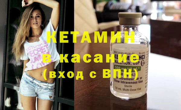 кокс Чегем