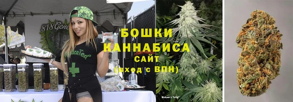 jwh Дмитров