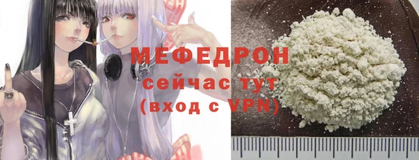 марки lsd Осинники