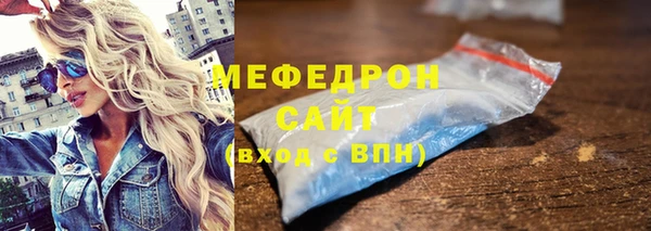mdpv Пестово