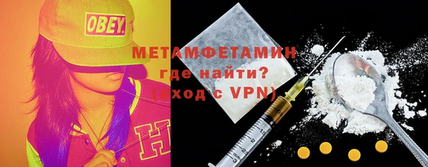 МДПВ Остров