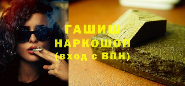 скорость mdpv Чердынь