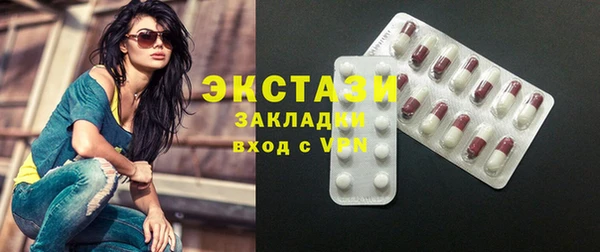 jwh Дмитров