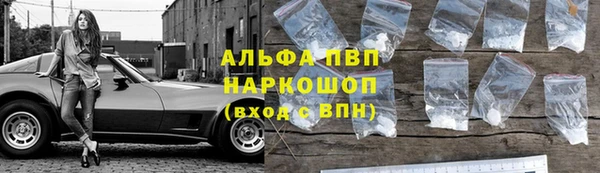 jwh Дмитров