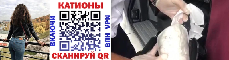 darknet состав  Новохопёрск  МЯУ-МЯУ mephedrone 